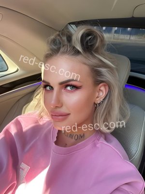 Betsi — Навля