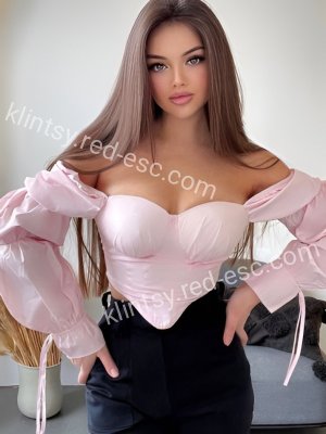 Каролина — Навля