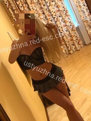 оля — Навля
