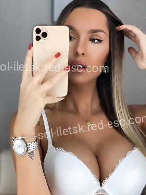 Света — Навля