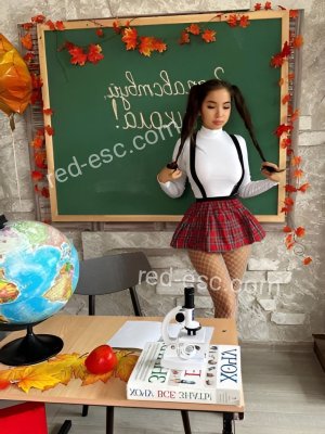 Яна — Навля
