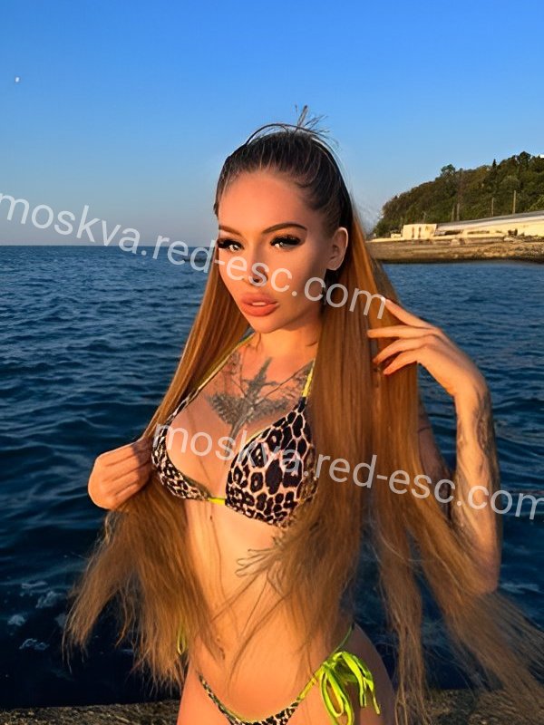 Амбер — Навля