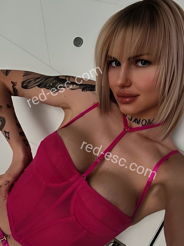 Betsi — Навля