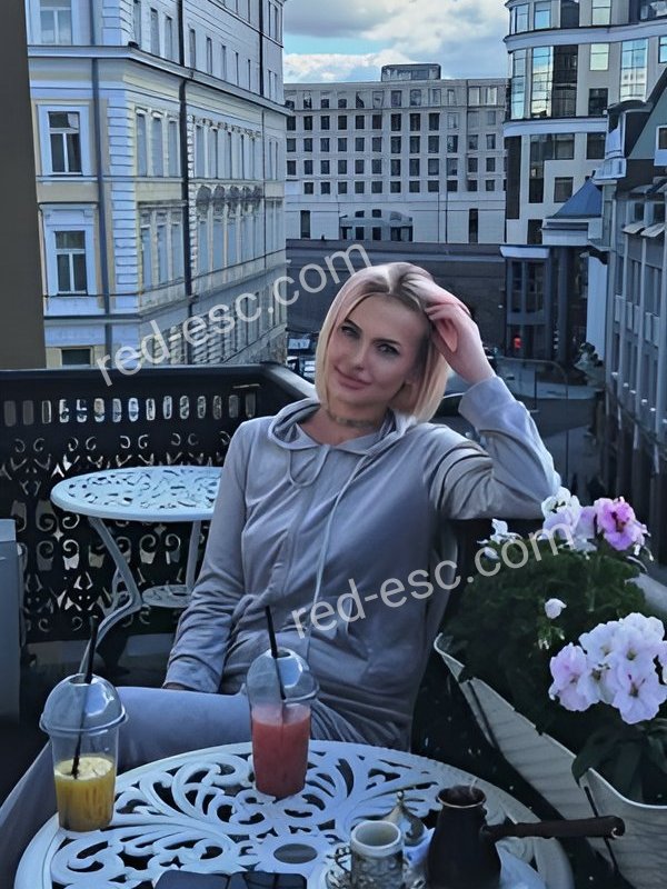 Betsi — Навля