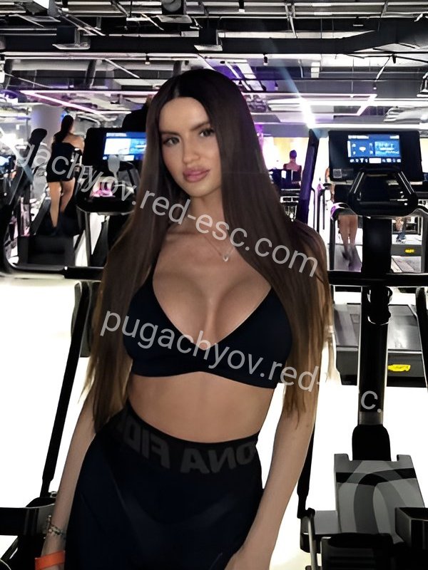 Ирина — Навля