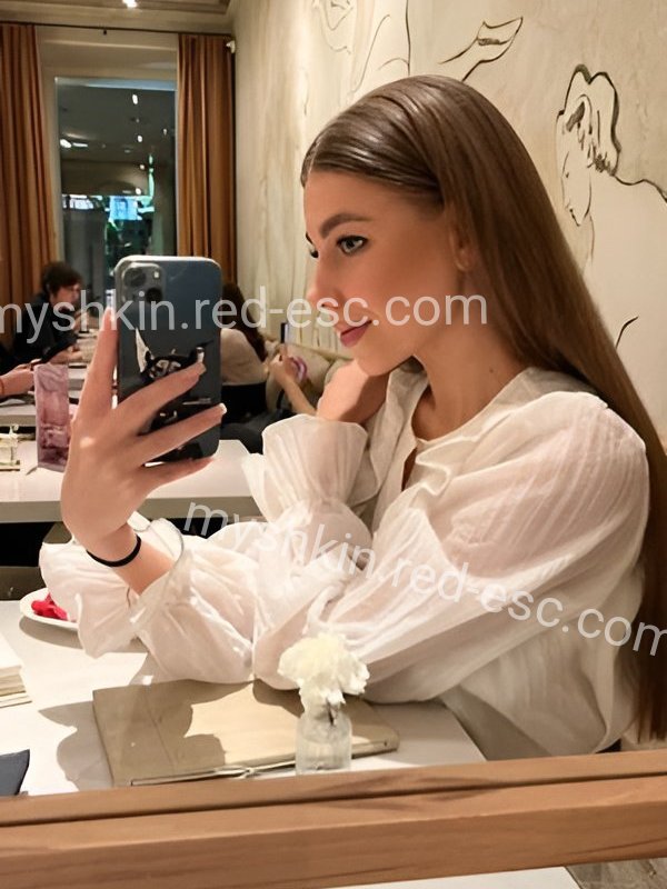 Нина — Навля